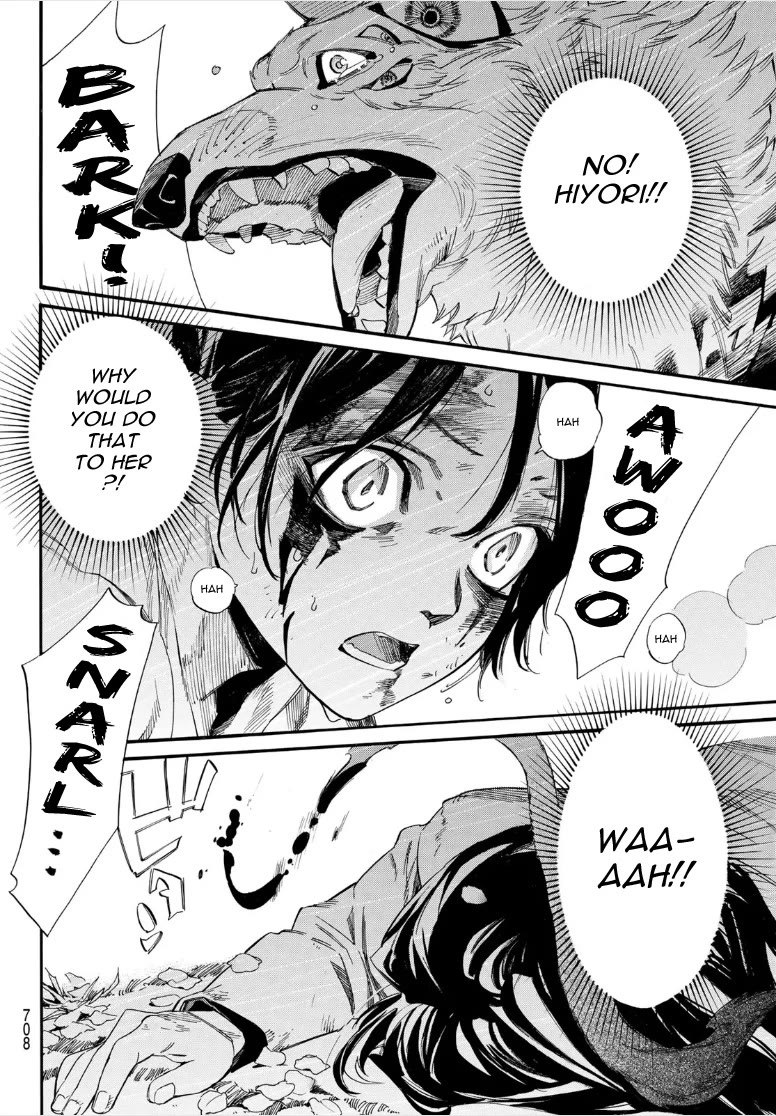 Noragami Chapter 107.2 page 2 - Chapter 107.2: White