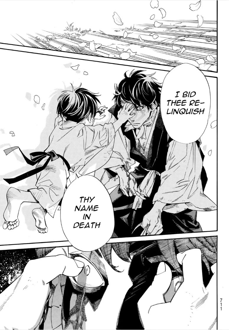 Noragami Chapter 107.2 page 5 - Chapter 107.2: White