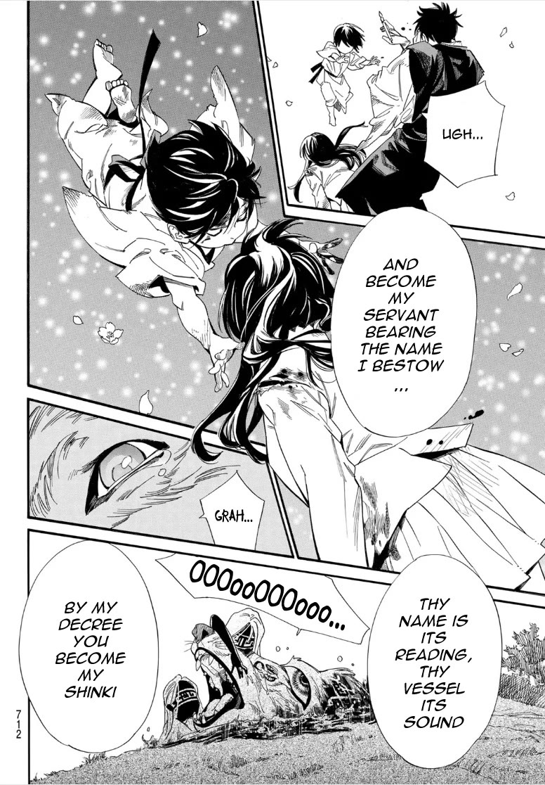 Noragami Chapter 107.2 page 6 - Chapter 107.2: White