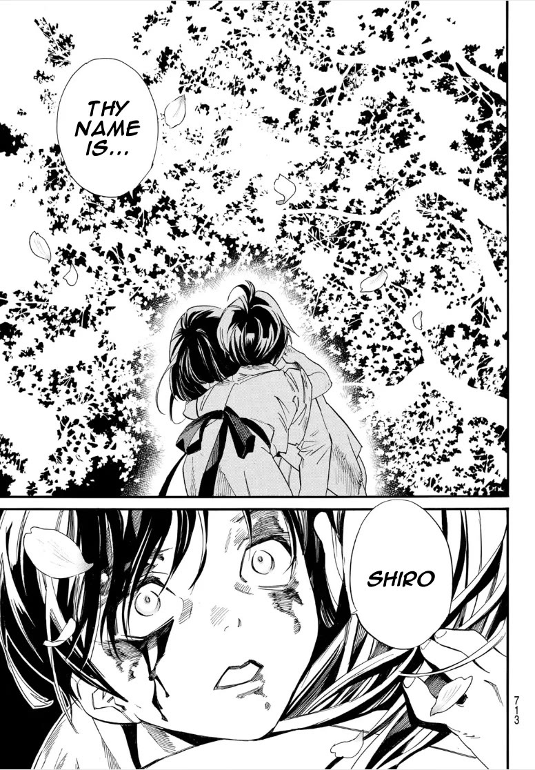 Noragami Chapter 107.2 page 7 - Chapter 107.2: White