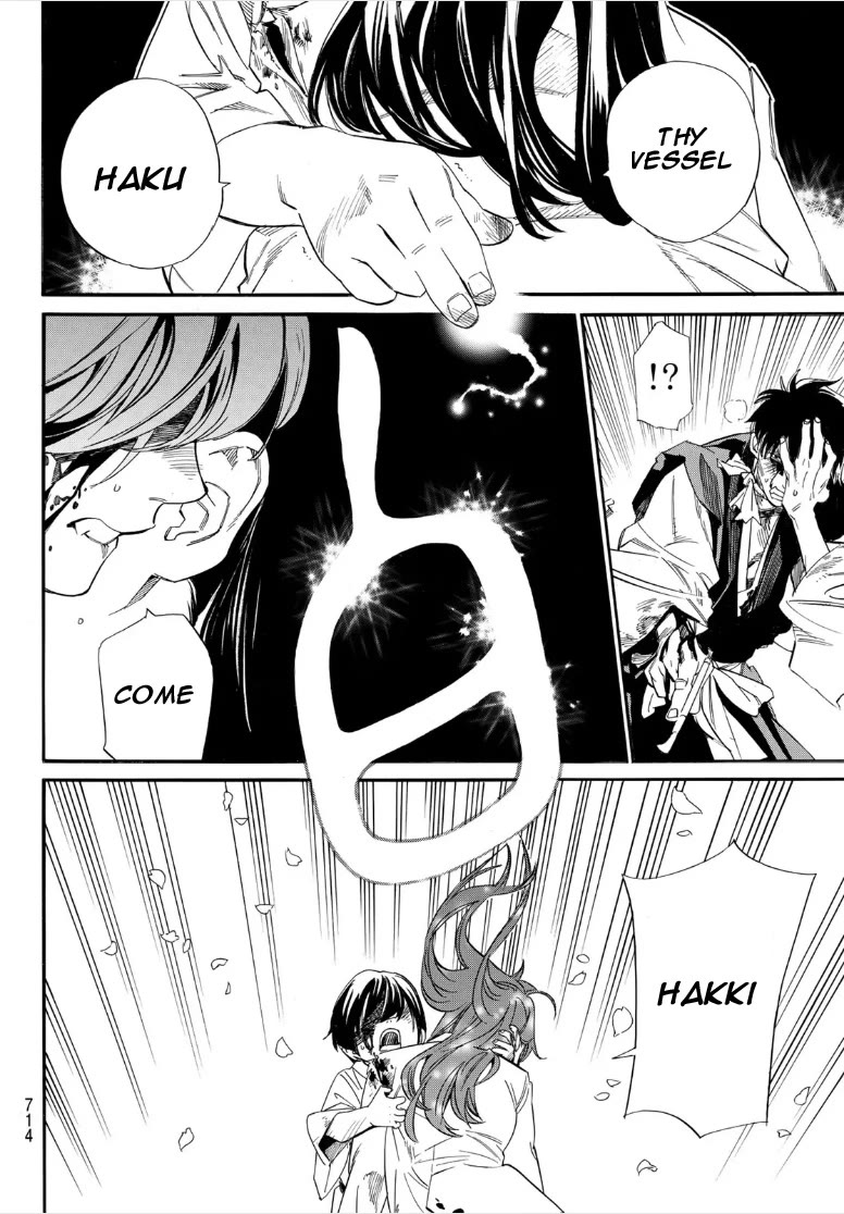Noragami Chapter 107.2 page 8 - Chapter 107.2: White