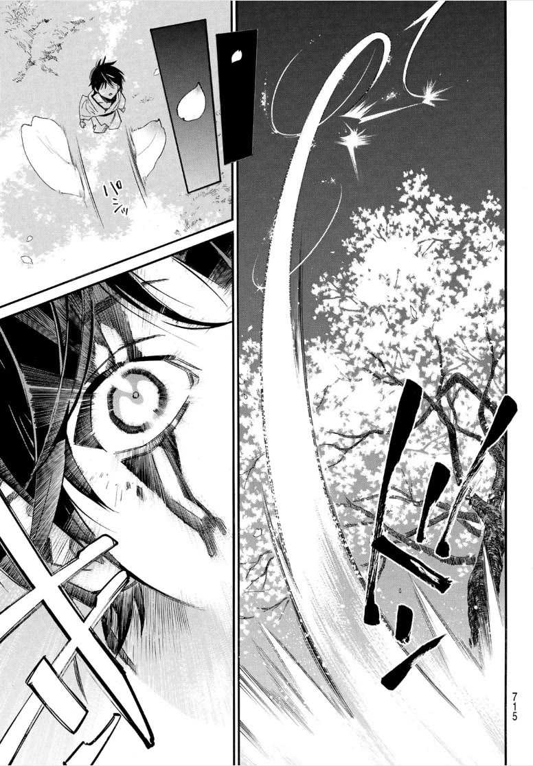 Noragami Chapter 107.2 page 9 - Chapter 107.2: White