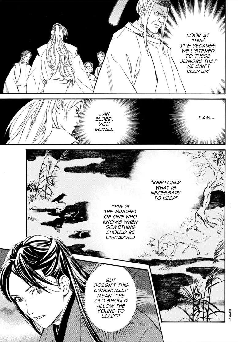 Noragami Chapter 107 page 11 - Chapter 107: White