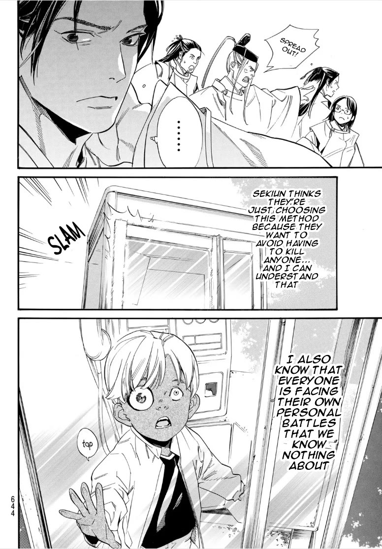 Noragami Chapter 107 page 14 - Chapter 107: White