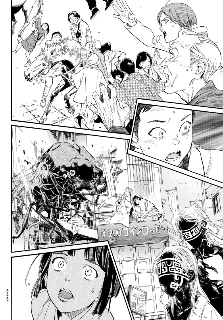Noragami Chapter 107 page 16 - Chapter 107: White