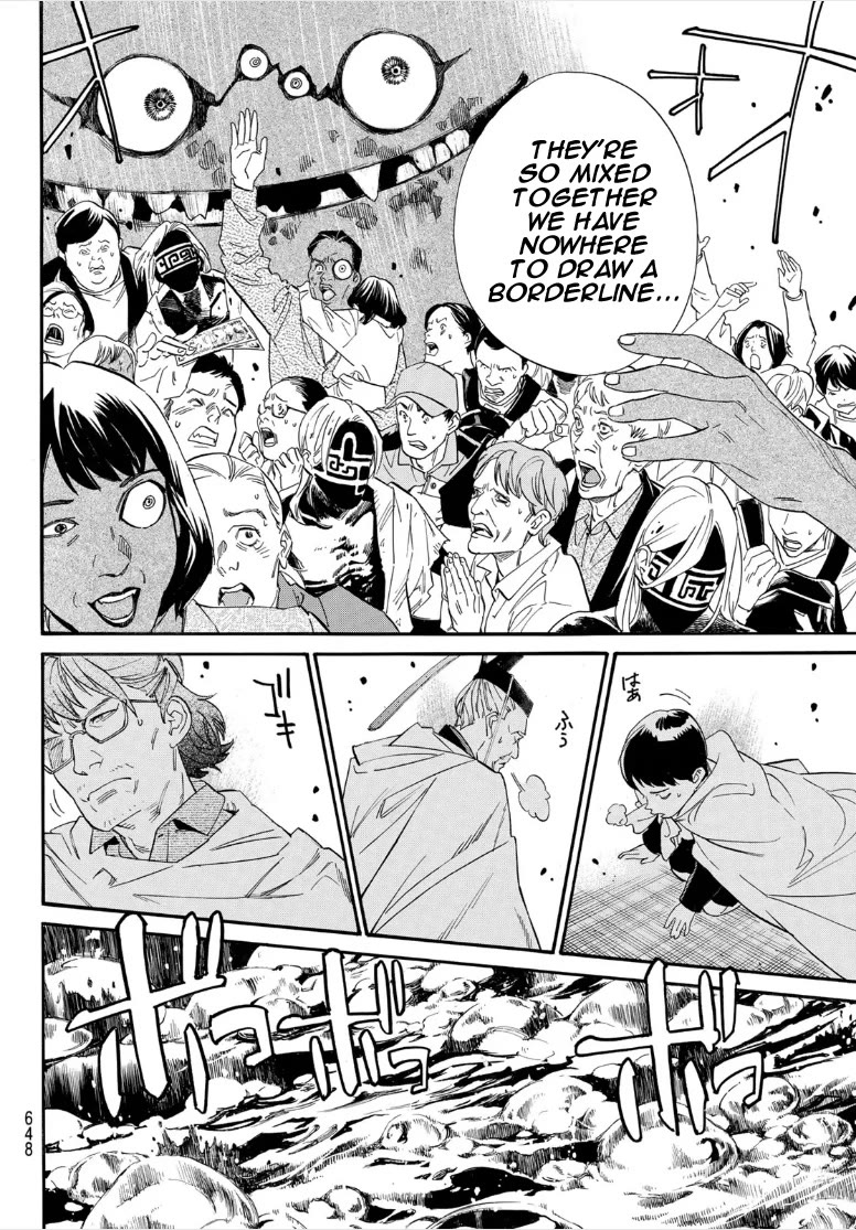 Noragami Chapter 107 page 18 - Chapter 107: White
