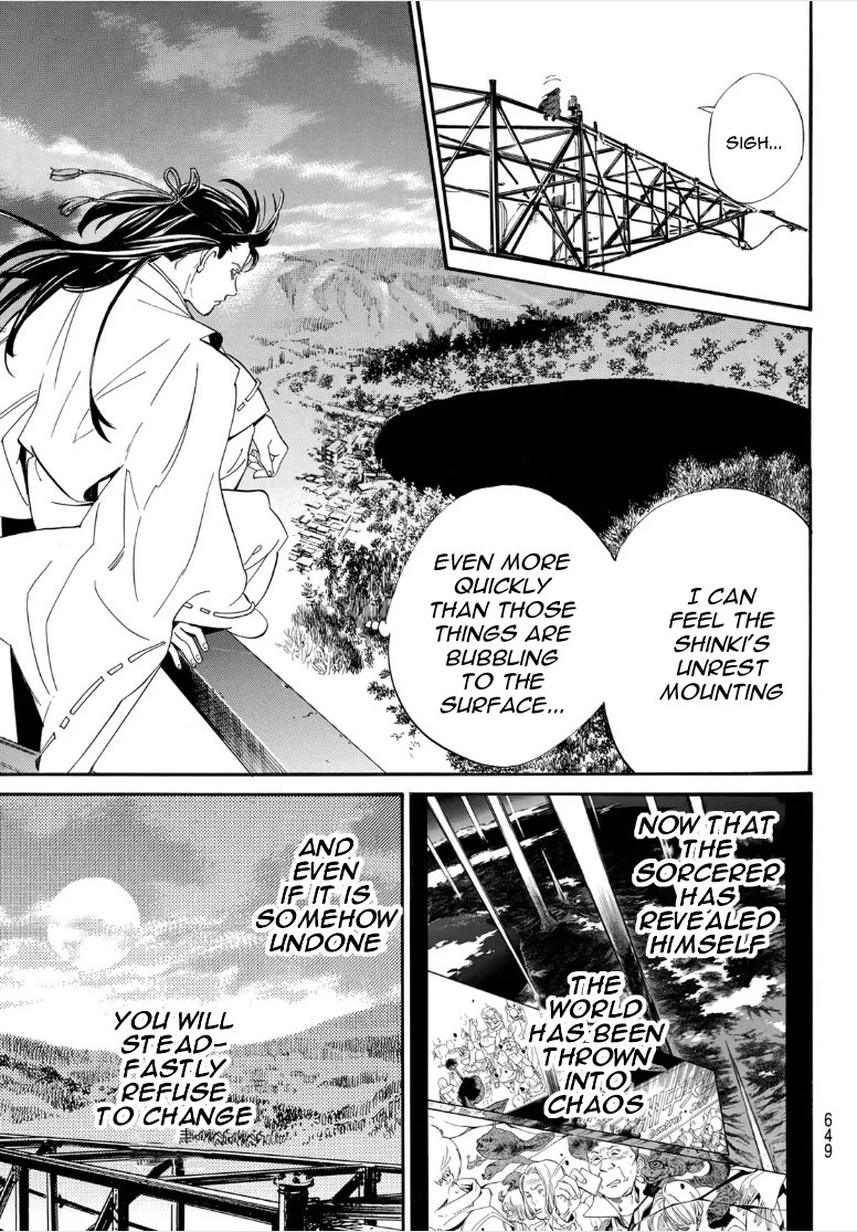 Noragami Chapter 107 page 19 - Chapter 107: White