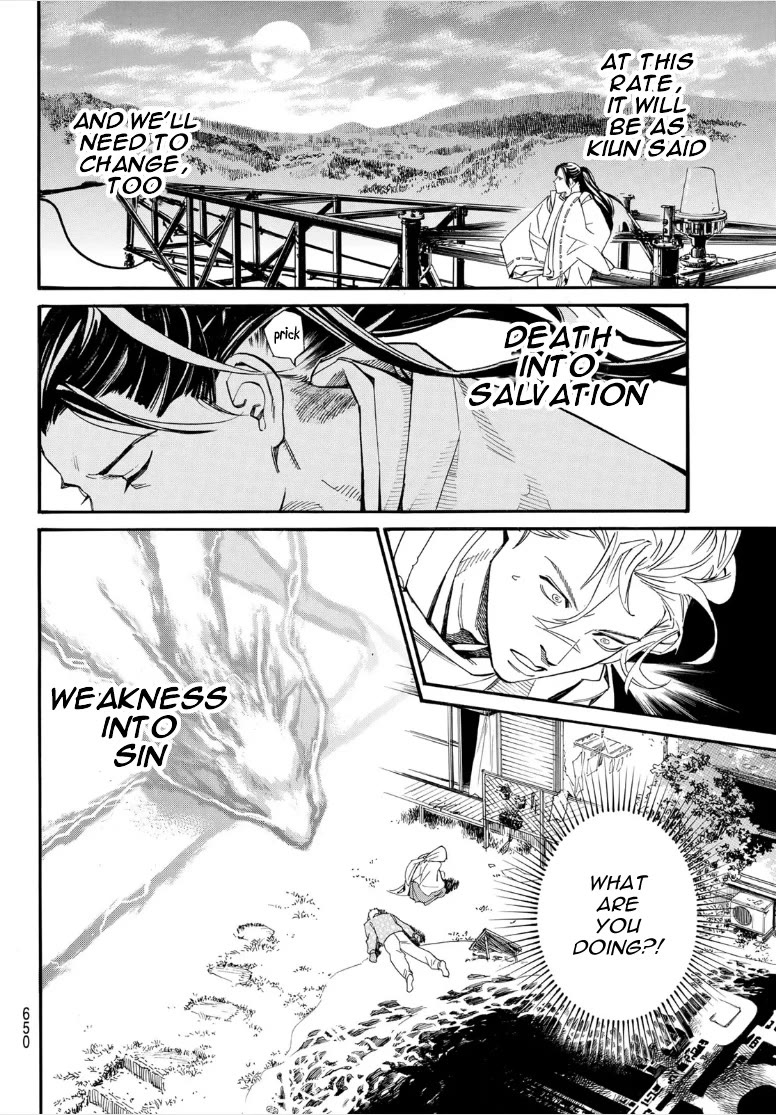 Noragami Chapter 107 page 20 - Chapter 107: White
