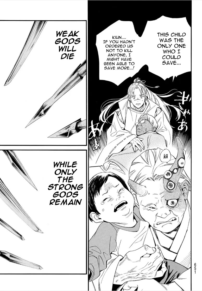 Noragami Chapter 107 page 21 - Chapter 107: White