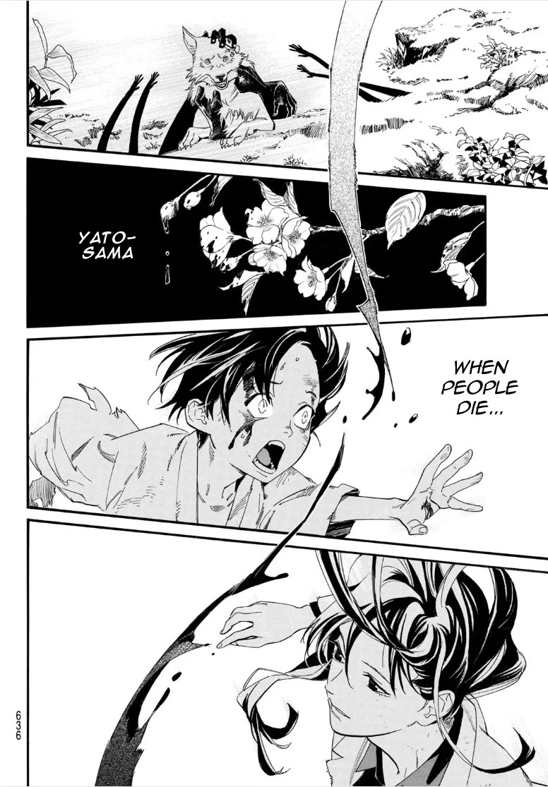 Noragami Chapter 107 page 6 - Chapter 107: White