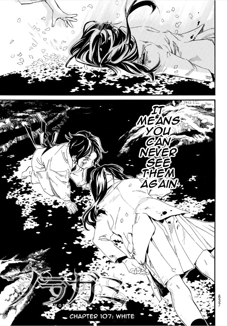 Noragami Chapter 107 page 7 - Chapter 107: White