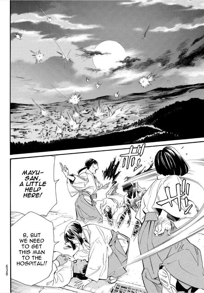 Noragami Chapter 107 page 8 - Chapter 107: White
