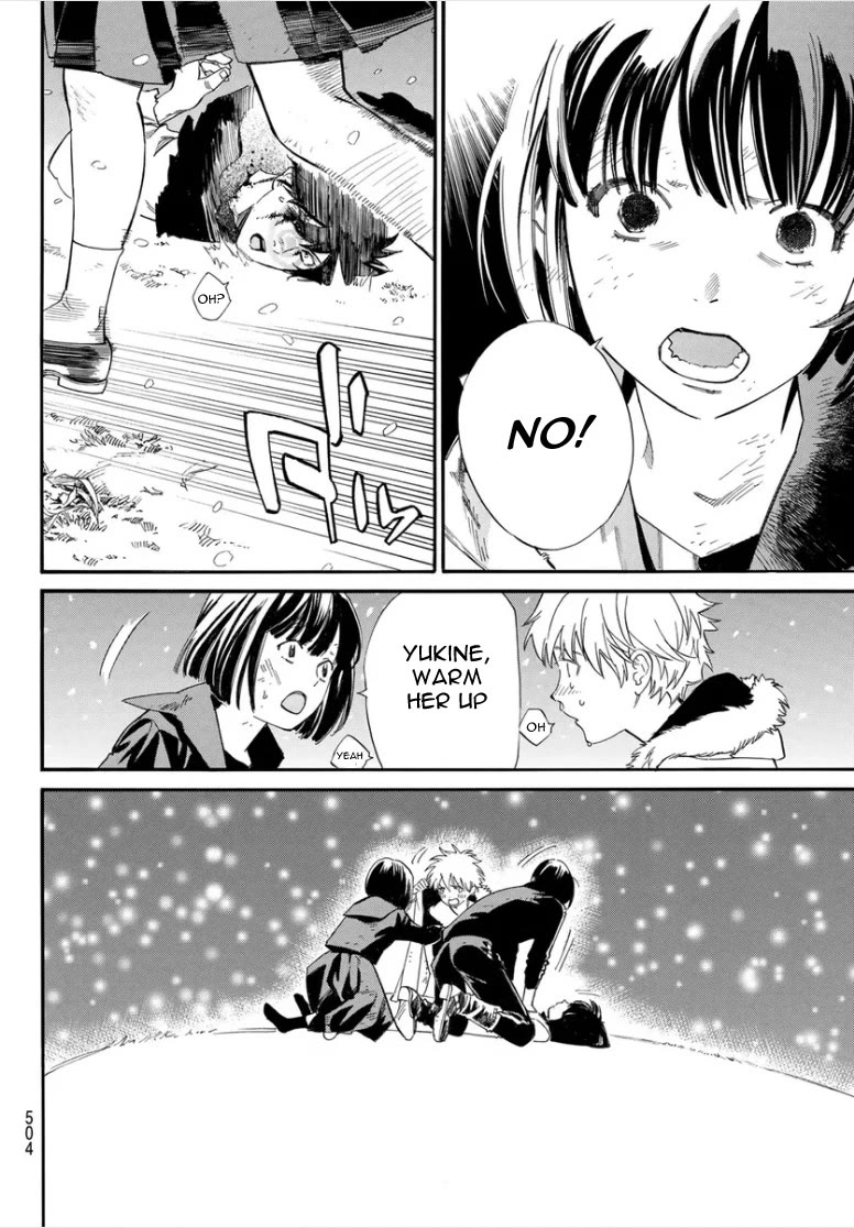 Noragami Chapter 108.2 page 11 - Chapter 108.2: Yato-gami