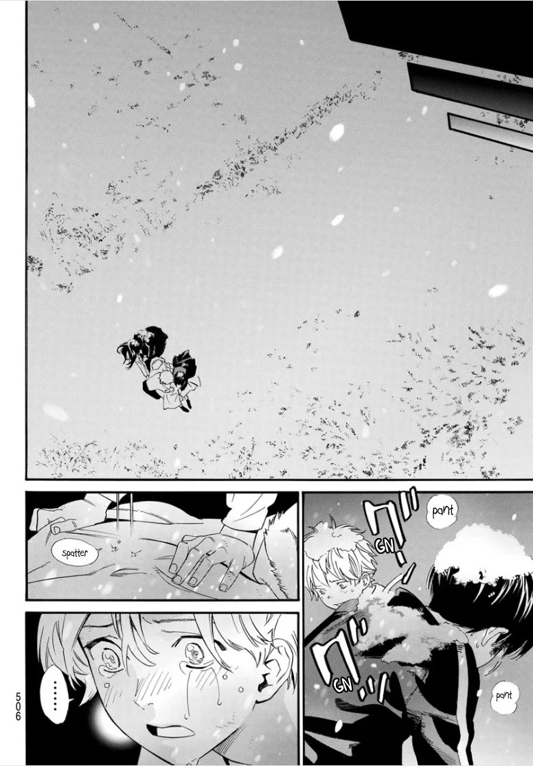Noragami Chapter 108.2 page 13 - Chapter 108.2: Yato-gami
