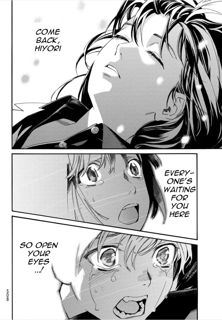 Noragami Chapter 108.2 page 15 - Chapter 108.2: Yato-gami
