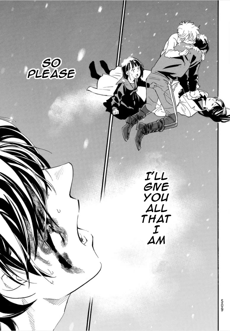 Noragami Chapter 108.2 page 16 - Chapter 108.2: Yato-gami