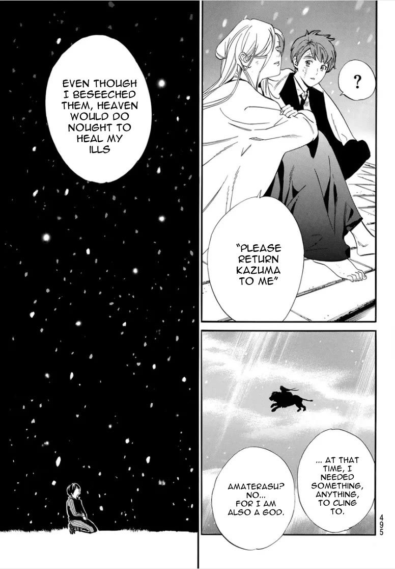 Noragami Chapter 108.2 page 2 - Chapter 108.2: Yato-gami