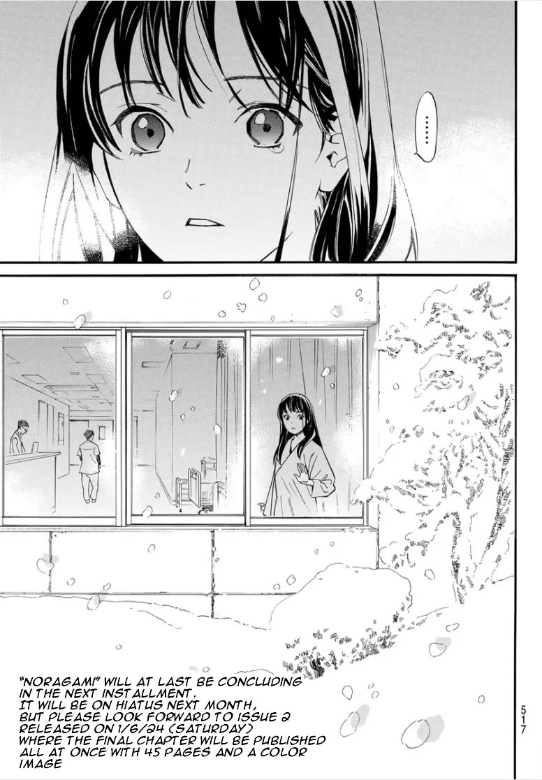 Noragami Chapter 108.2 page 23 - Chapter 108.2: Yato-gami