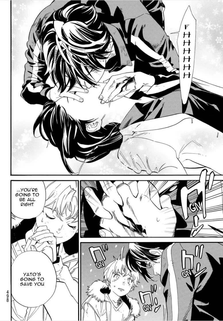 Noragami Chapter 108.2 page 5 - Chapter 108.2: Yato-gami