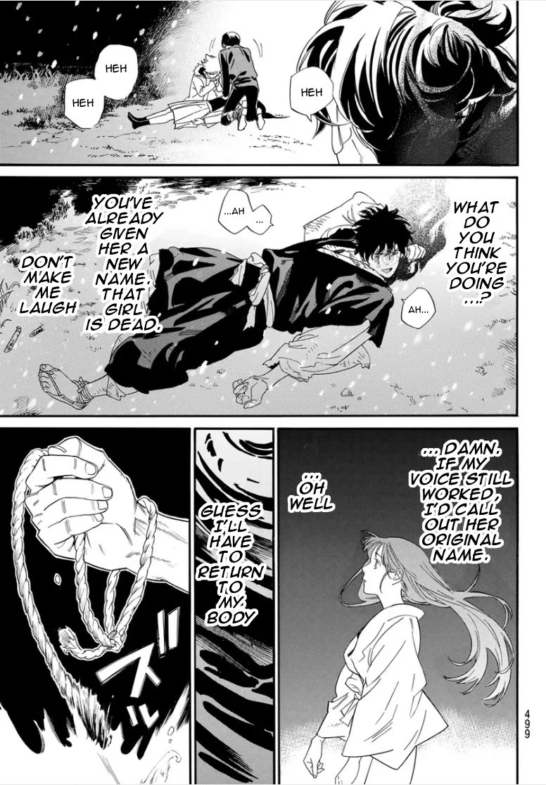 Noragami Chapter 108.2 page 6 - Chapter 108.2: Yato-gami