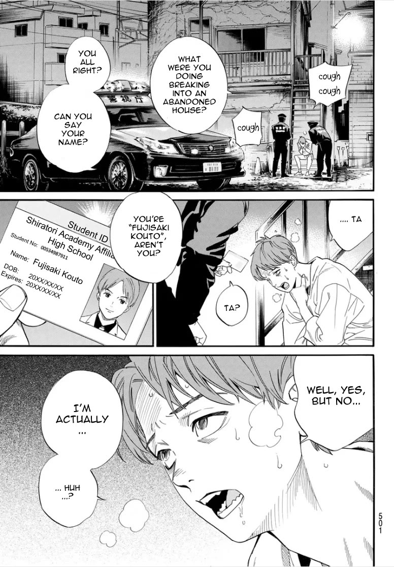 Noragami Chapter 108.2 page 8 - Chapter 108.2: Yato-gami
