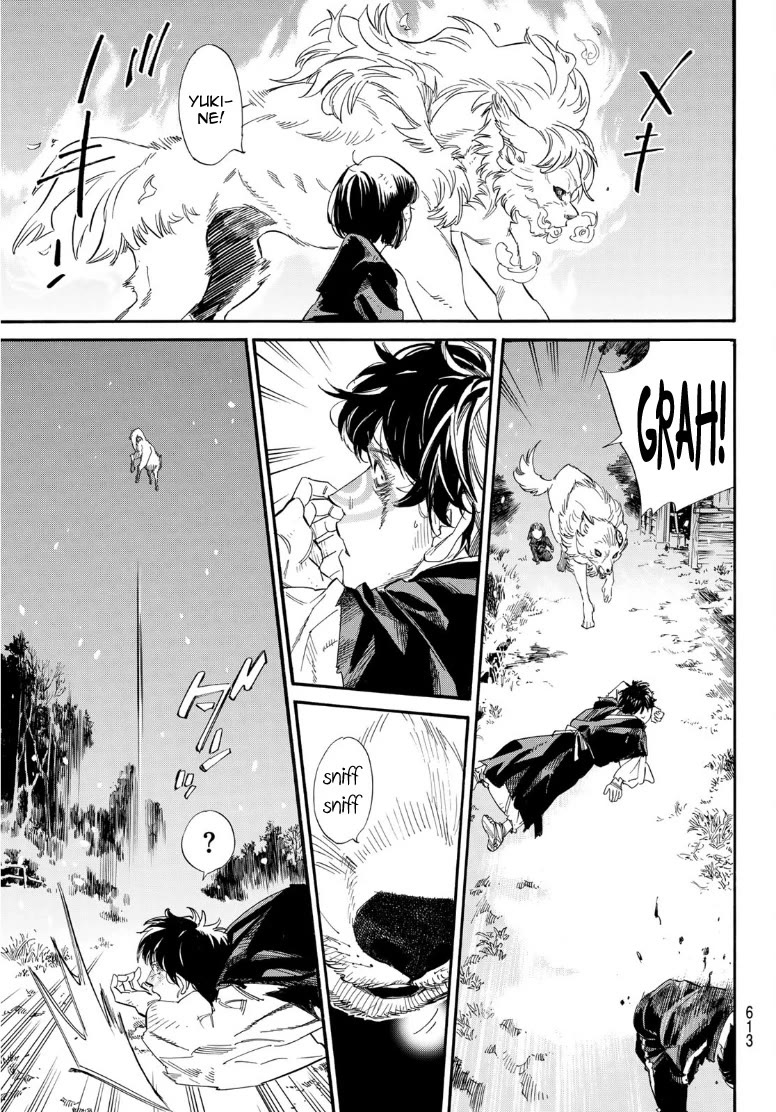 Noragami Chapter 108 page 11 - Chapter 108: Yato-gami