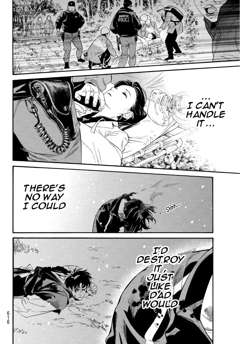 Noragami Chapter 108 page 14 - Chapter 108: Yato-gami