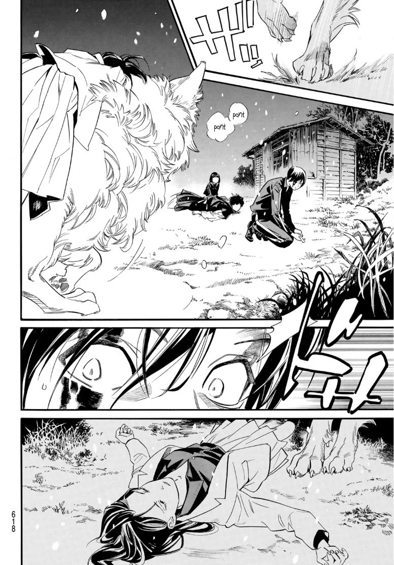 Noragami Chapter 108 page 16 - Chapter 108: Yato-gami