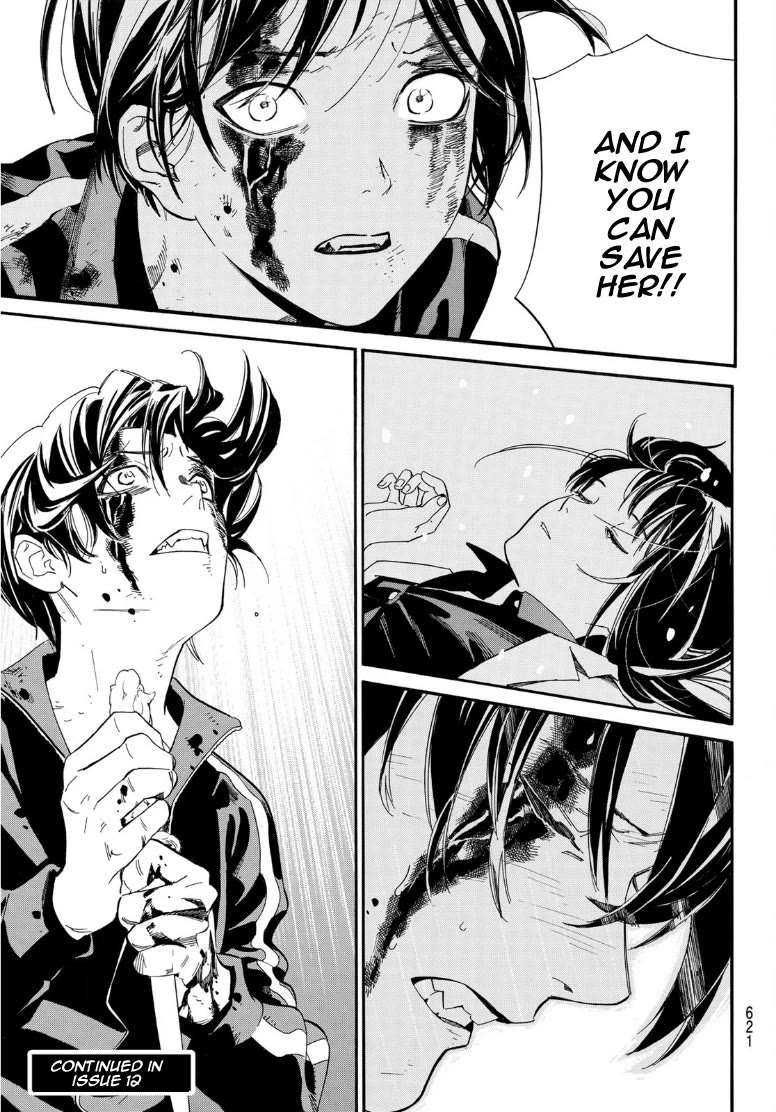 Noragami Chapter 108 page 19 - Chapter 108: Yato-gami