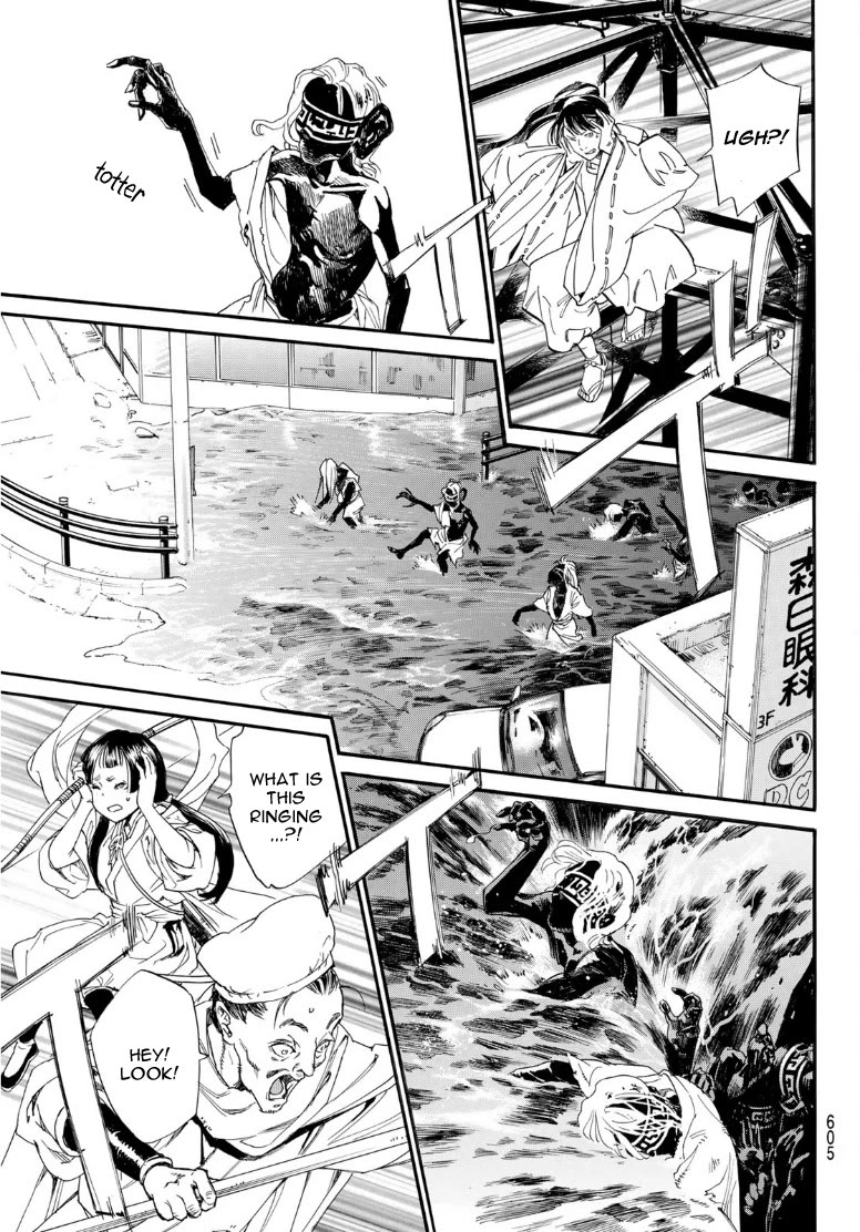 Noragami Chapter 108 page 3 - Chapter 108: Yato-gami