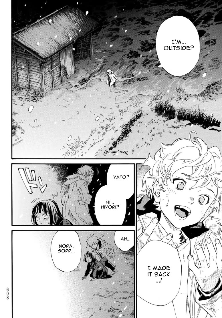 Noragami Chapter 108 page 6 - Chapter 108: Yato-gami