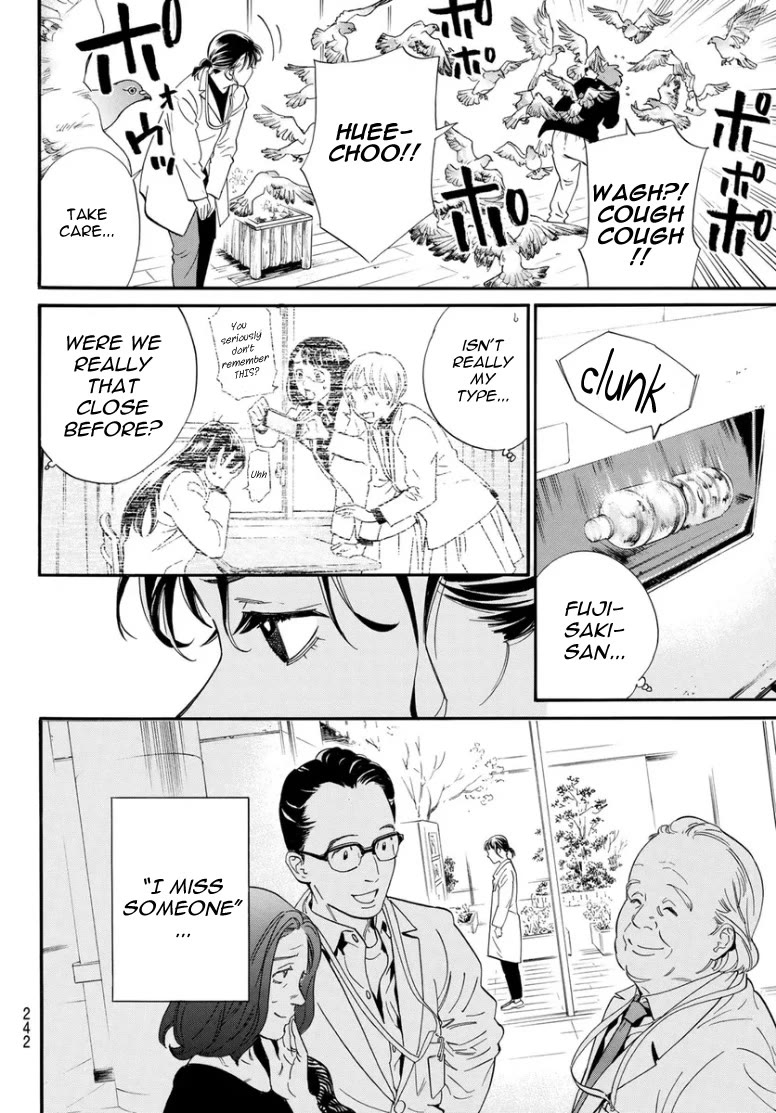 Noragami Chapter 109 page 10 - Chapter 109: With the God in the Tracksuit [END]