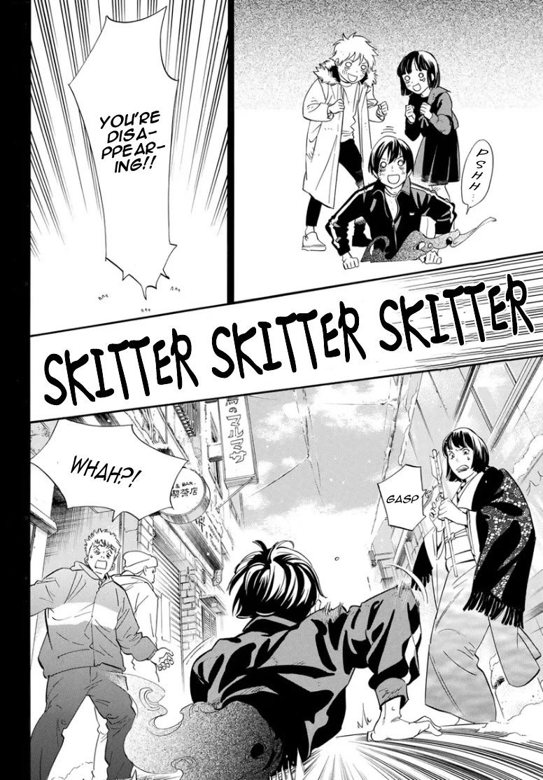 Noragami Chapter 109 page 23 - Chapter 109: With the God in the Tracksuit [END]