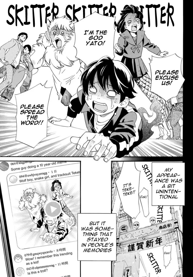 Noragami Chapter 109 page 24 - Chapter 109: With the God in the Tracksuit [END]