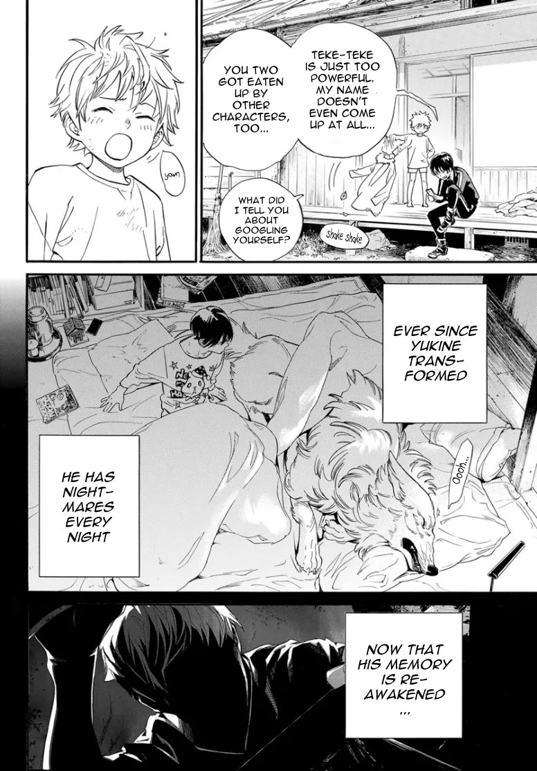 Noragami Chapter 109 page 25 - Chapter 109: With the God in the Tracksuit [END]