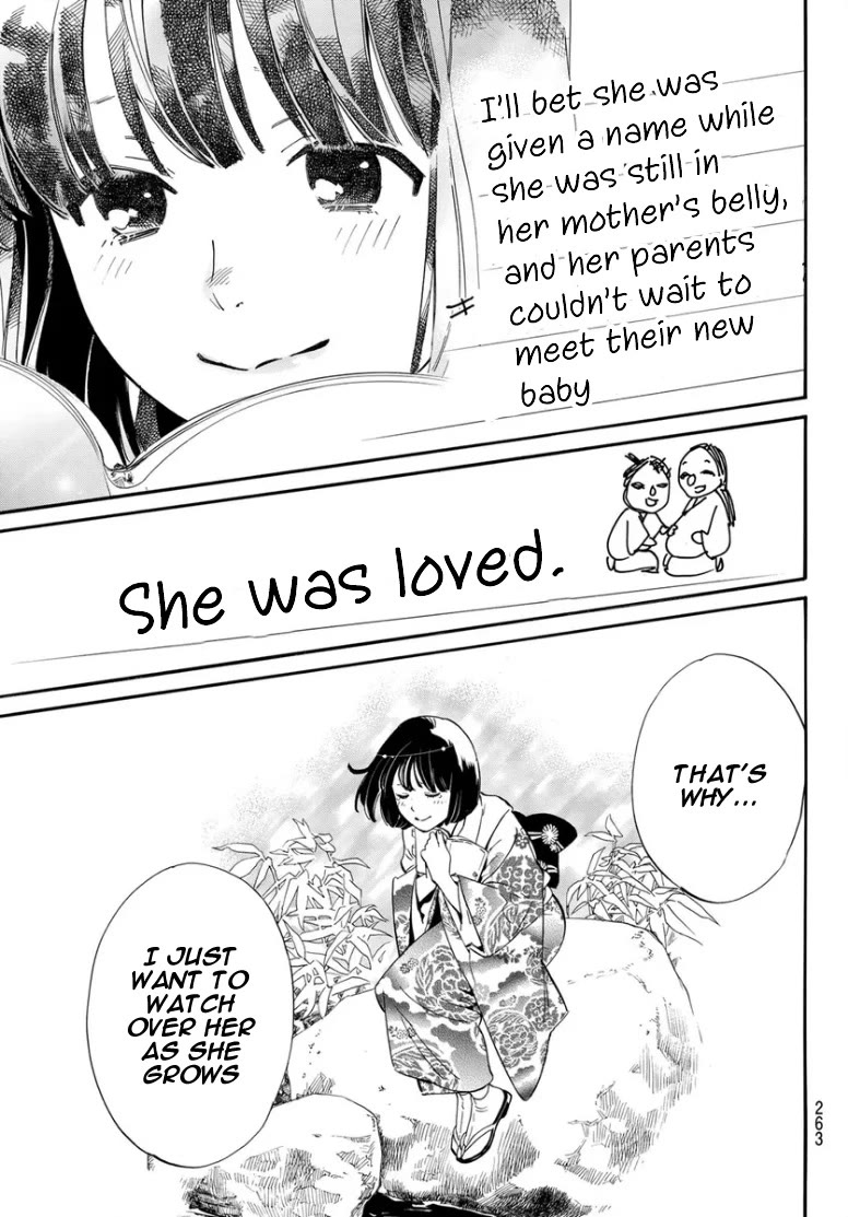 Noragami Chapter 109 page 30 - Chapter 109: With the God in the Tracksuit [END]