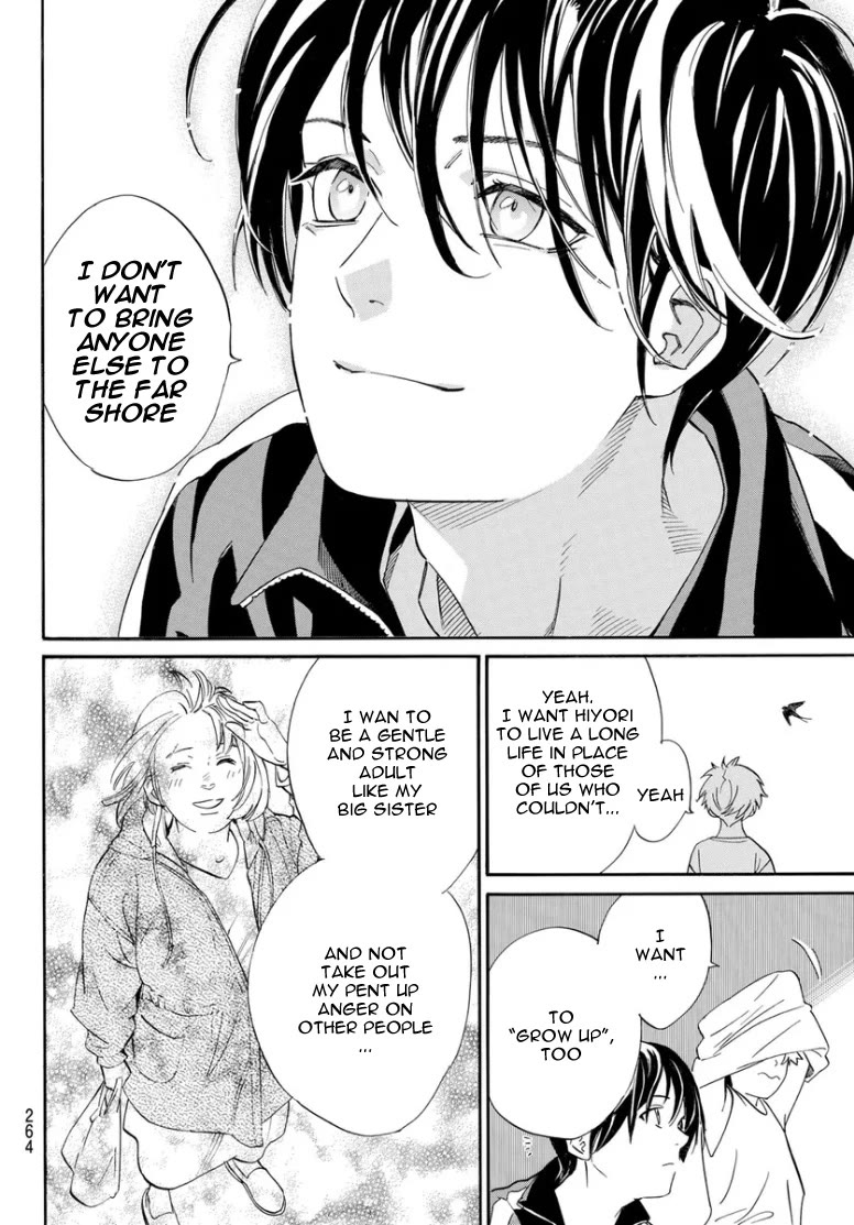 Noragami Chapter 109 page 31 - Chapter 109: With the God in the Tracksuit [END]