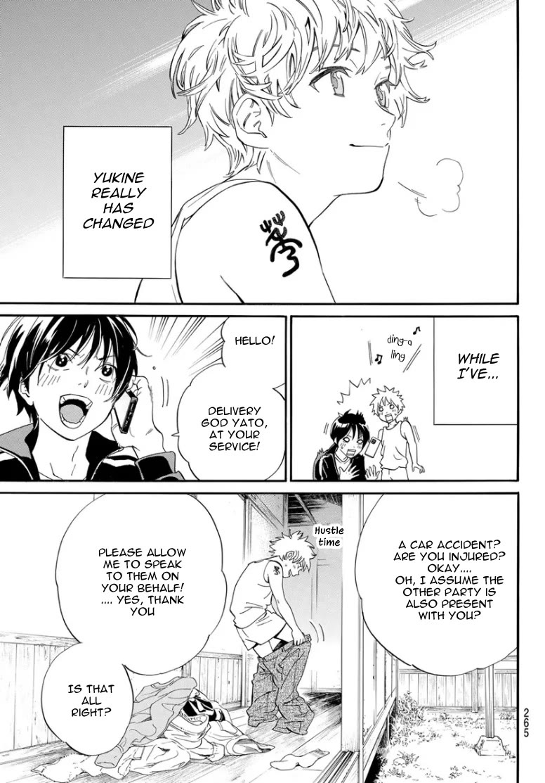 Noragami Chapter 109 page 32 - Chapter 109: With the God in the Tracksuit [END]