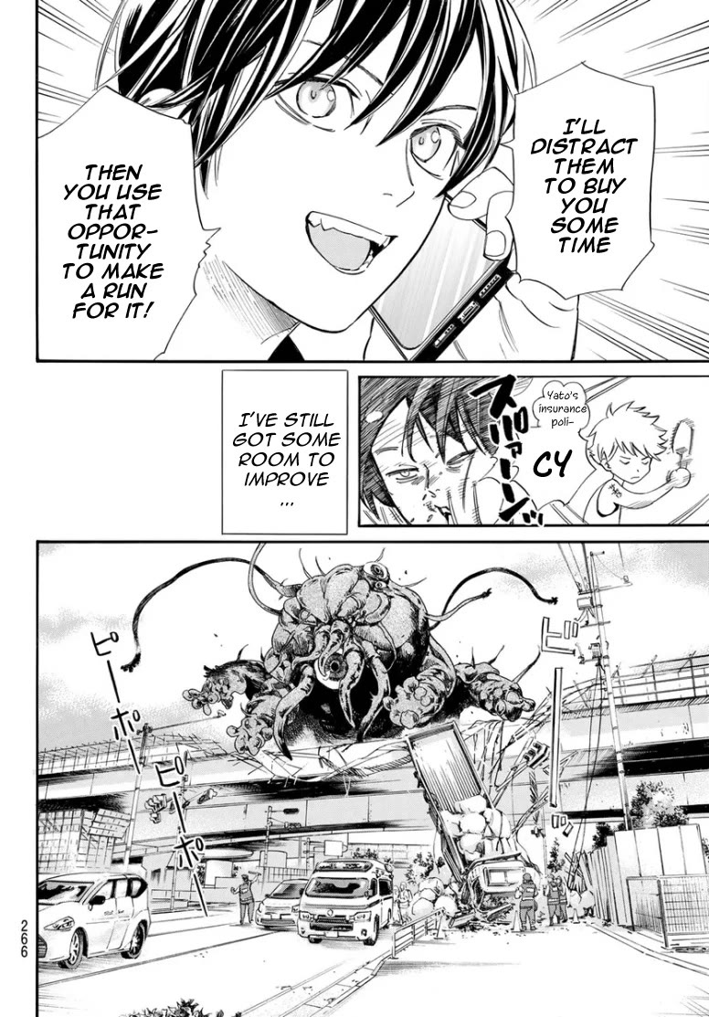 Noragami Chapter 109 page 33 - Chapter 109: With the God in the Tracksuit [END]