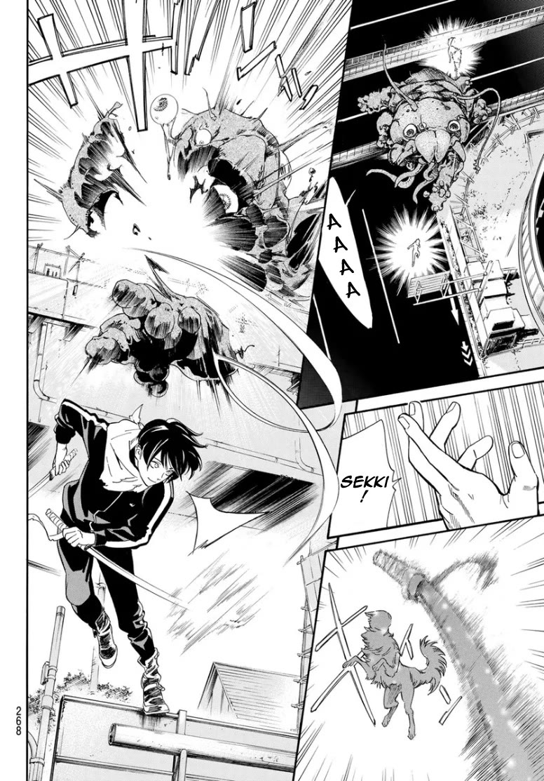Noragami Chapter 109 page 35 - Chapter 109: With the God in the Tracksuit [END]