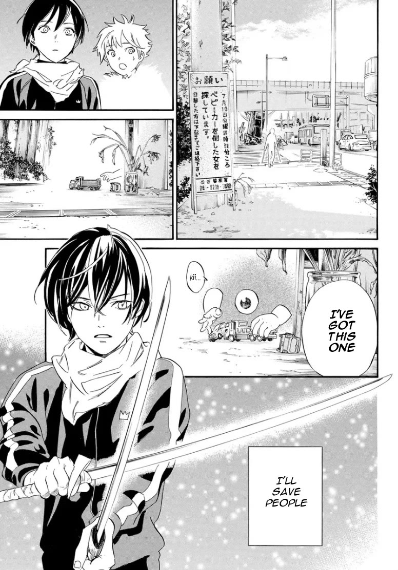 Noragami Chapter 109 page 36 - Chapter 109: With the God in the Tracksuit [END]