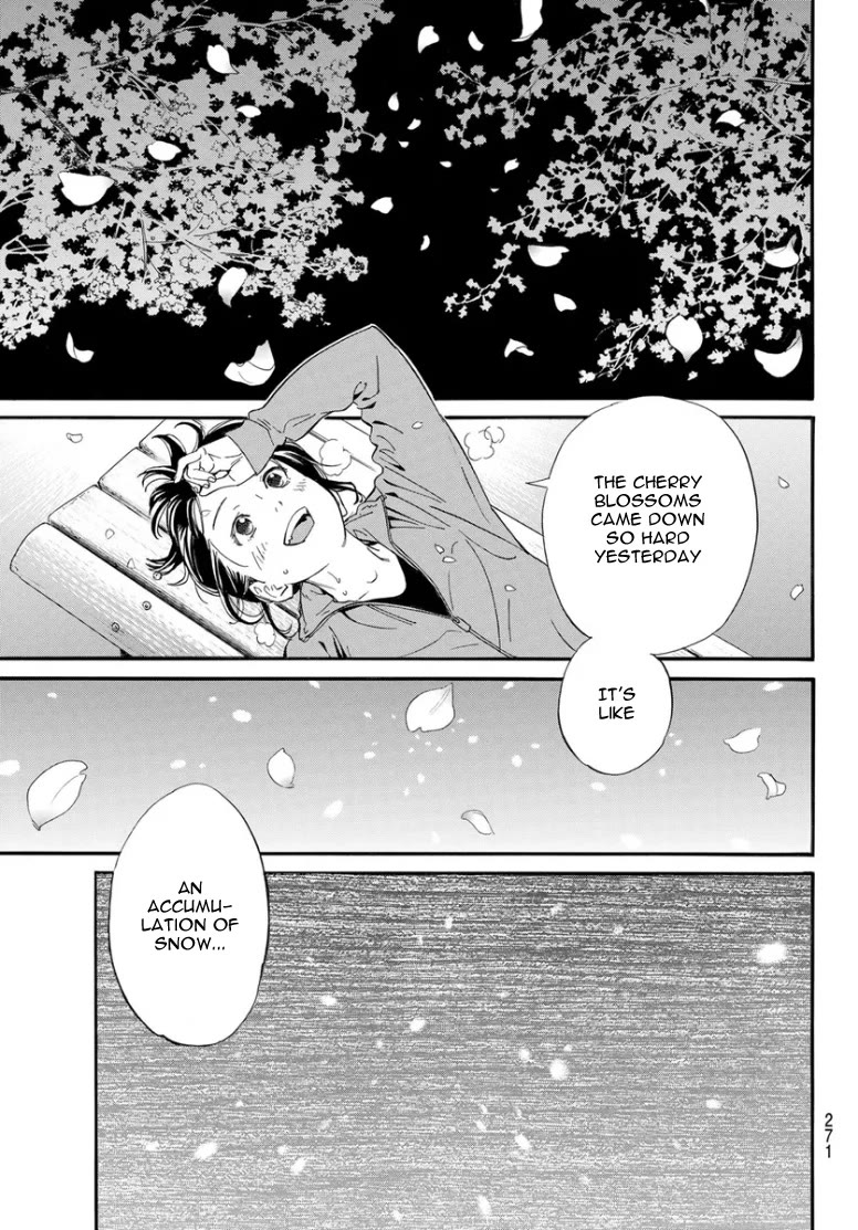 Noragami Chapter 109 page 38 - Chapter 109: With the God in the Tracksuit [END]
