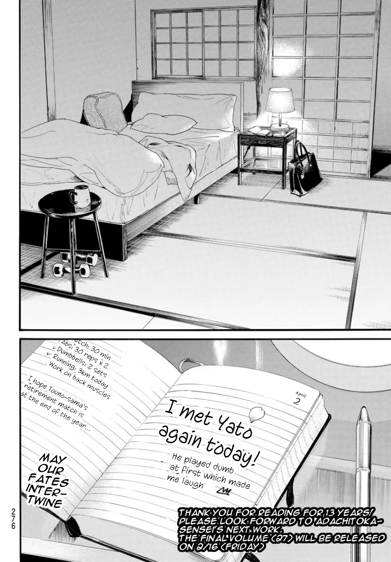 Noragami Chapter 109 page 43 - Chapter 109: With the God in the Tracksuit [END]