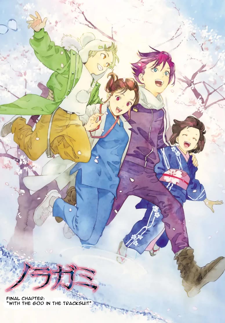 Noragami Chapter 109 page 44 - Chapter 109: With the God in the Tracksuit [END]
