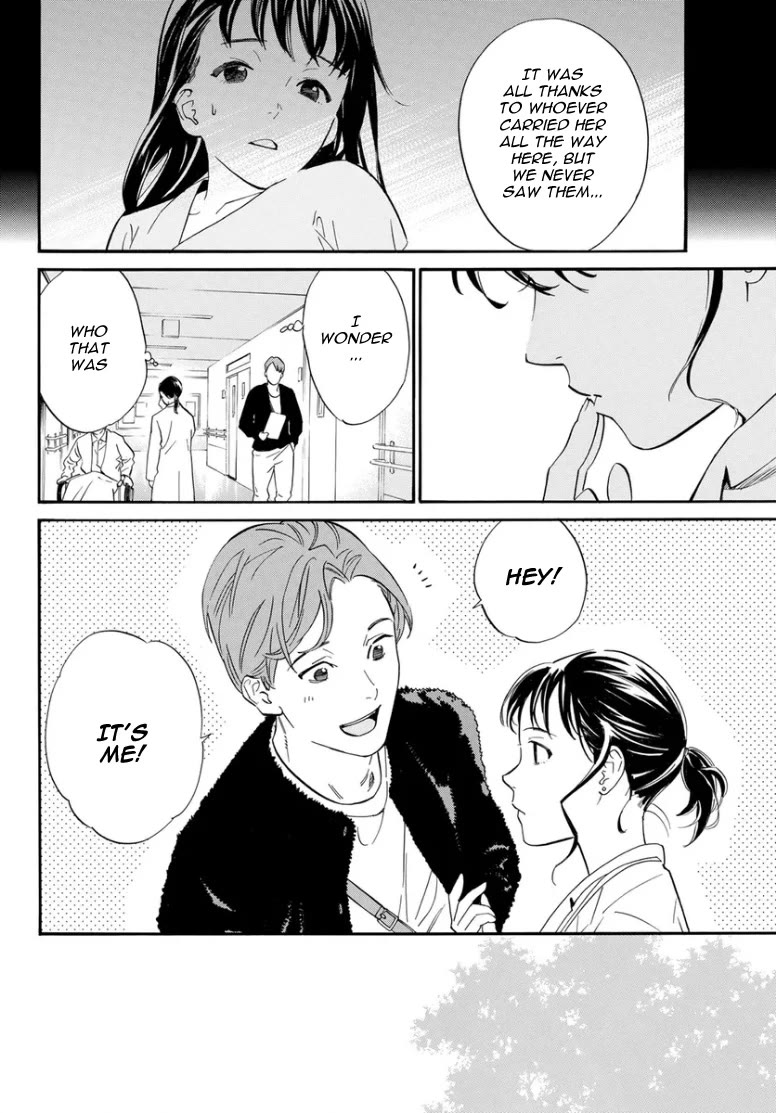 Noragami Chapter 109 page 6 - Chapter 109: With the God in the Tracksuit [END]