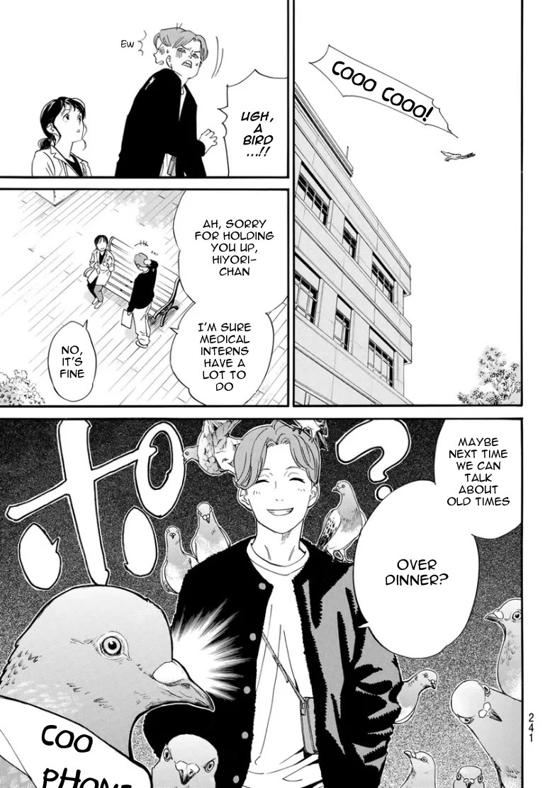 Noragami Chapter 109 page 9 - Chapter 109: With the God in the Tracksuit [END]