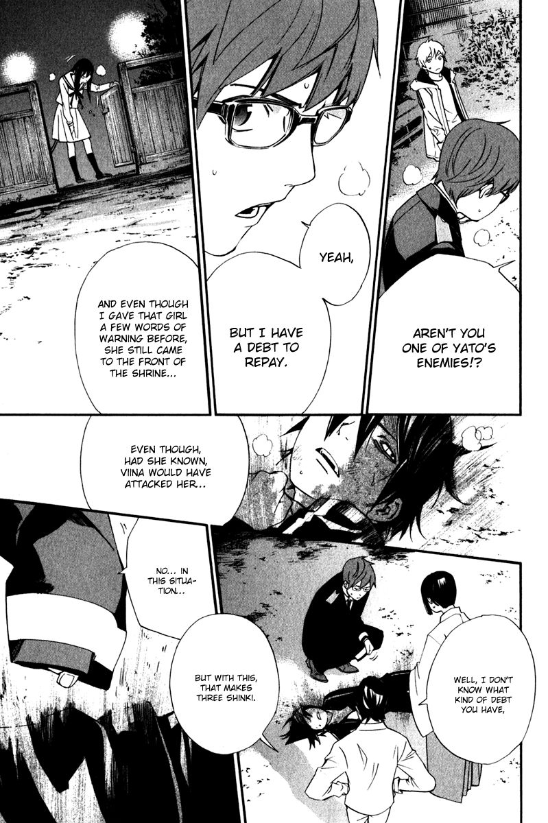 Noragami Chapter 11 page 17 - Chapter 11 : Name