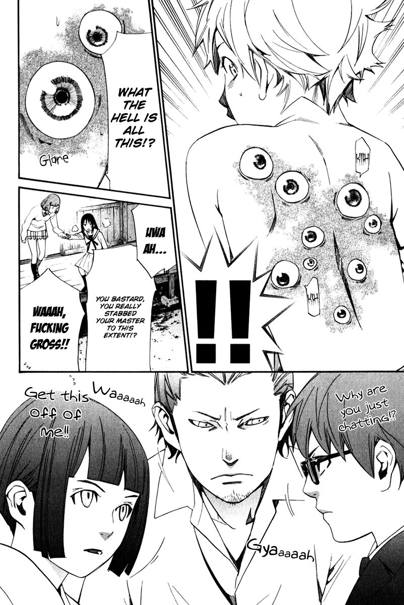 Noragami Chapter 11 page 20 - Chapter 11 : Name