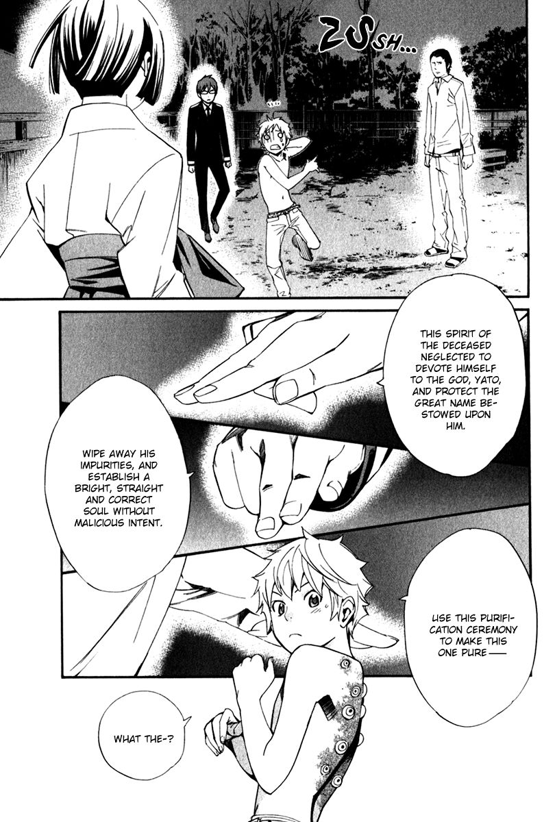 Noragami Chapter 11 page 21 - Chapter 11 : Name