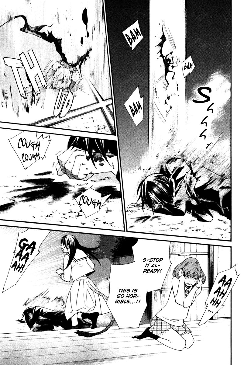 Noragami Chapter 11 page 26 - Chapter 11 : Name